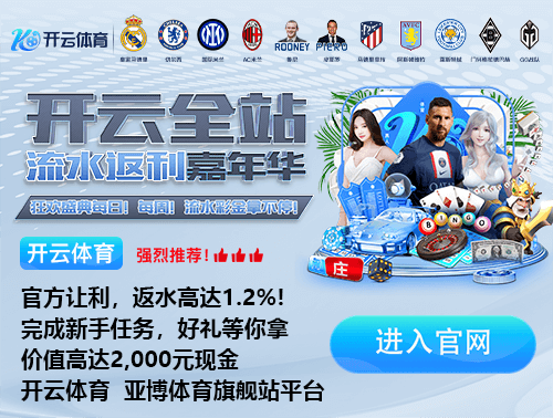 米兰全站app登录app官网安卓版